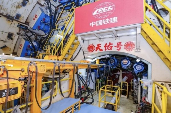 在线配资炒股开户 “天佑号”盾构机启动，广南联络线建设步入地下攻坚阶段